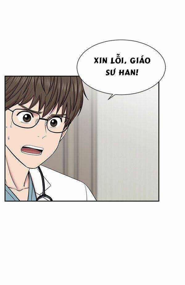 Trung Tâm Chấn Thương Nặng : Giờ Vàng Chapter 7 trang 5