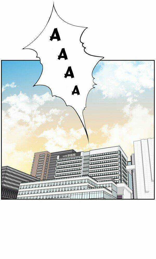 Trung Tâm Chấn Thương Nặng : Giờ Vàng Chapter 7 trang 55