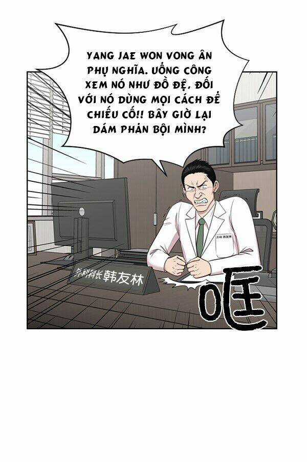 Trung Tâm Chấn Thương Nặng : Giờ Vàng Chapter 7 trang 56