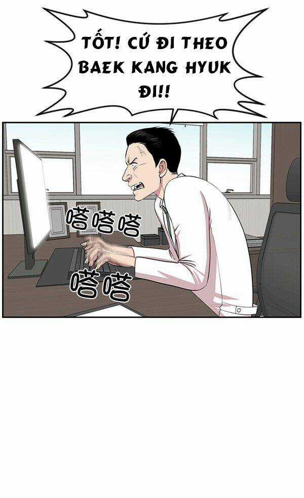 Trung Tâm Chấn Thương Nặng : Giờ Vàng Chapter 7 trang 57