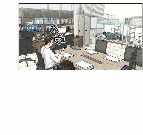 Trung Tâm Chấn Thương Nặng : Giờ Vàng Chapter 7 trang 60