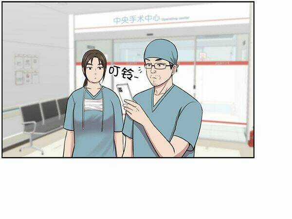 Trung Tâm Chấn Thương Nặng : Giờ Vàng Chapter 7 trang 61