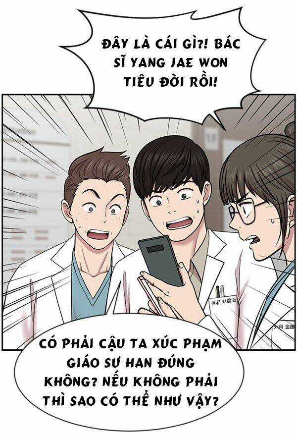 Trung Tâm Chấn Thương Nặng : Giờ Vàng Chapter 7 trang 63