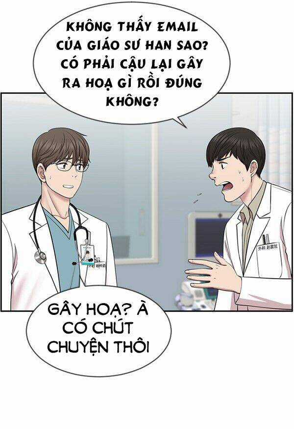 Trung Tâm Chấn Thương Nặng : Giờ Vàng Chapter 7 trang 69