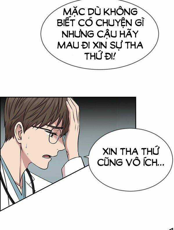 Trung Tâm Chấn Thương Nặng : Giờ Vàng Chapter 7 trang 73