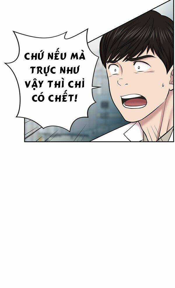 Trung Tâm Chấn Thương Nặng : Giờ Vàng Chapter 7 trang 74