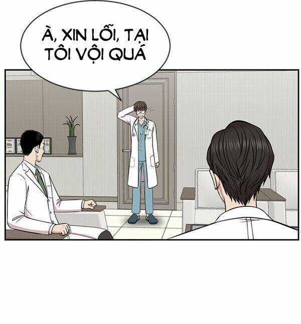 Trung Tâm Chấn Thương Nặng : Giờ Vàng Chapter 7 trang 9