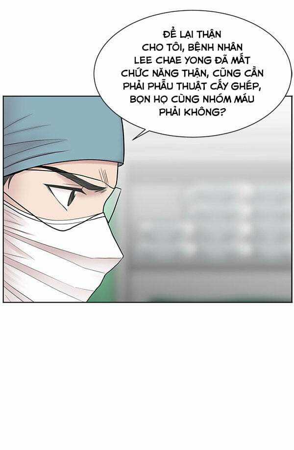 Trung Tâm Chấn Thương Nặng : Giờ Vàng Chapter 9 trang 11