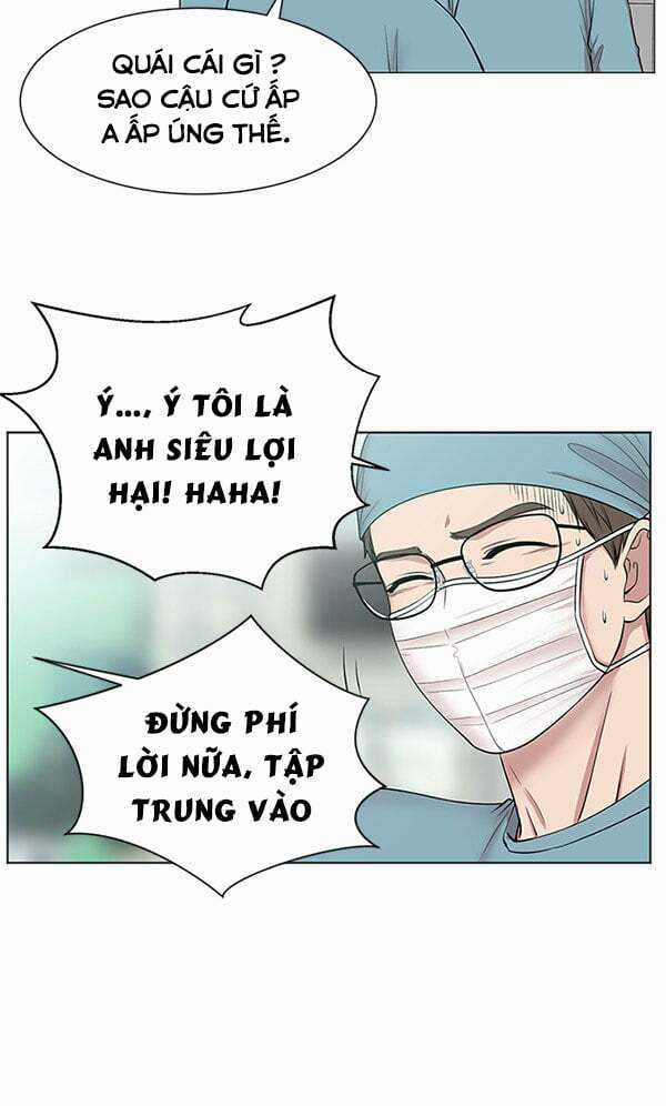 Trung Tâm Chấn Thương Nặng : Giờ Vàng Chapter 9 trang 22