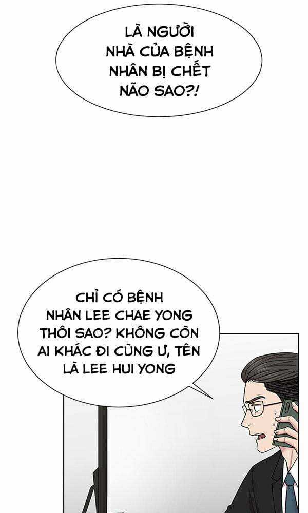 Trung Tâm Chấn Thương Nặng : Giờ Vàng Chapter 9 trang 4
