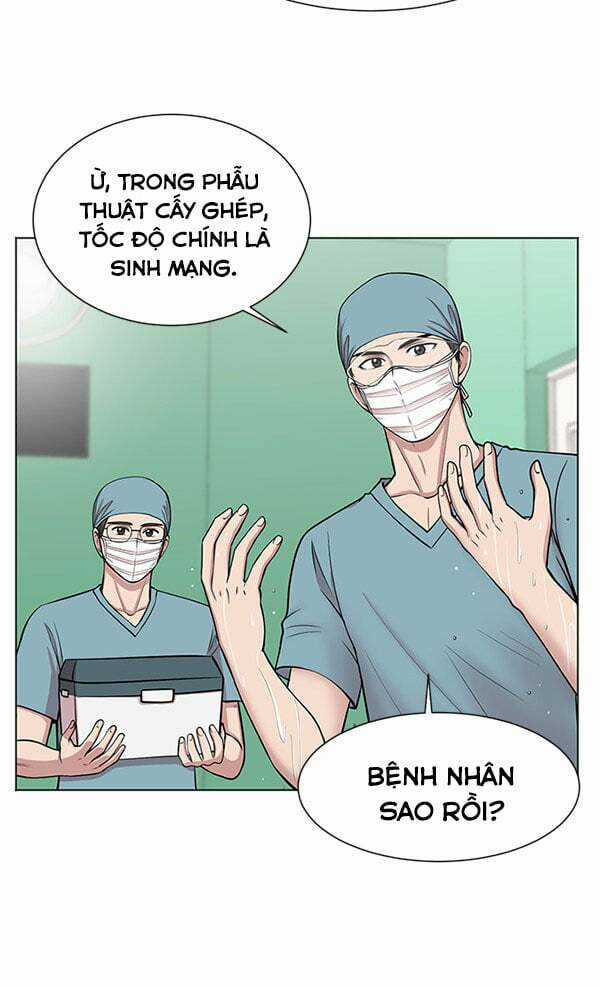 Trung Tâm Chấn Thương Nặng : Giờ Vàng Chapter 9 trang 54