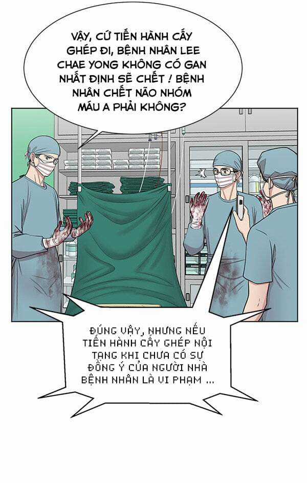 Trung Tâm Chấn Thương Nặng : Giờ Vàng Chapter 9 trang 7