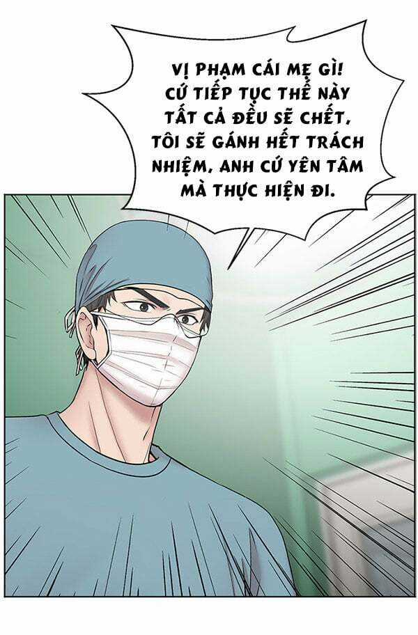 Trung Tâm Chấn Thương Nặng : Giờ Vàng Chapter 9 trang 8