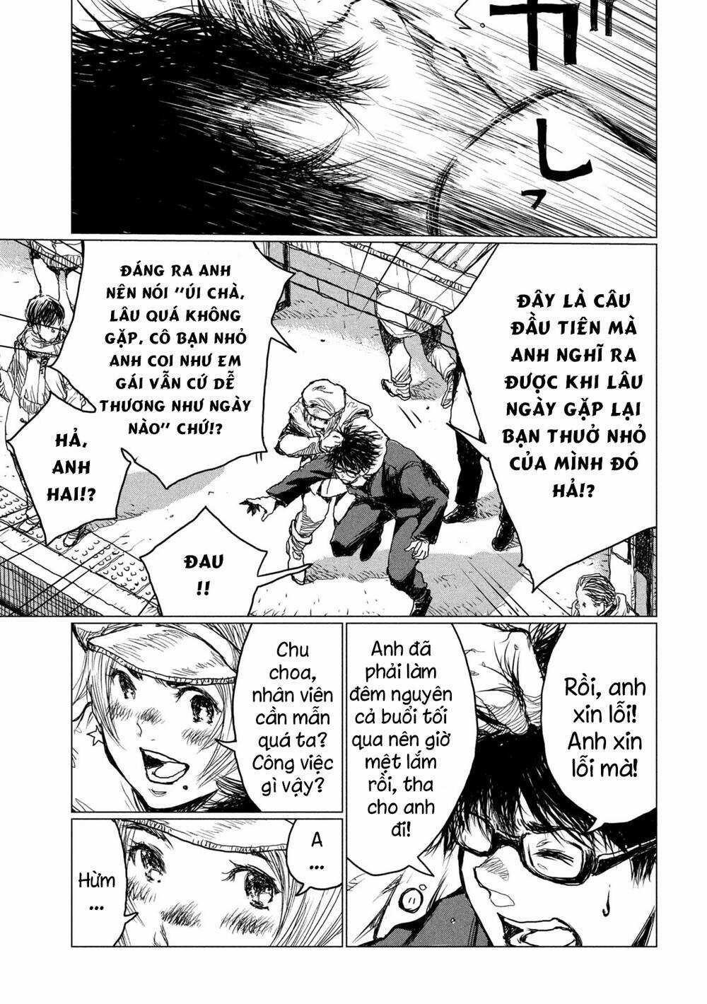 Trước Khi Em Trở Thành Quái Vật Chapter 1 trang 12