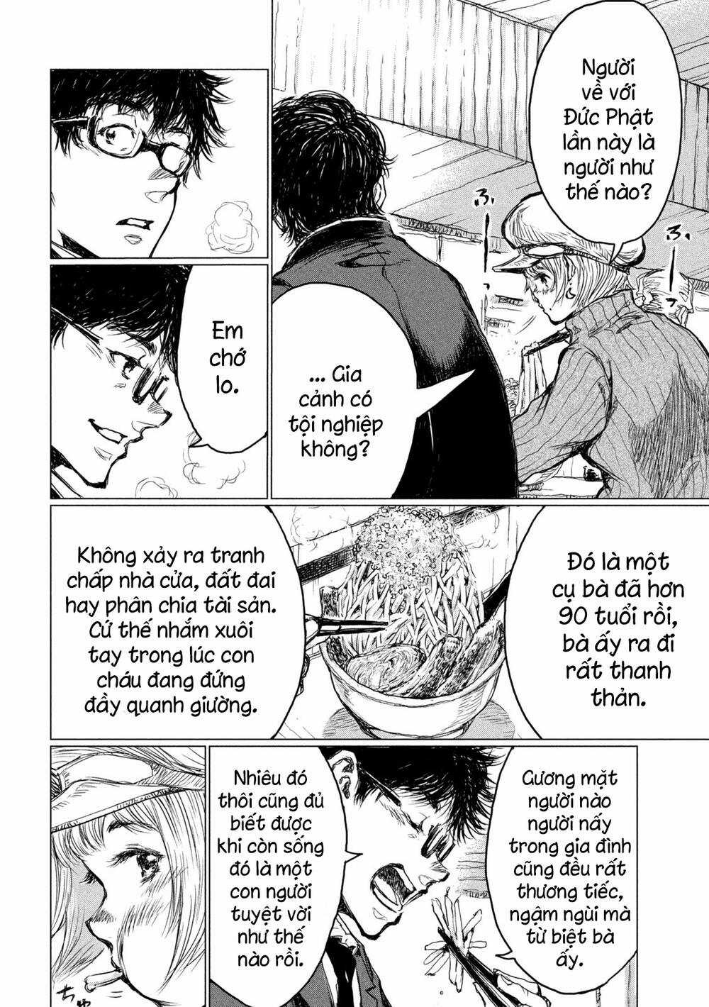 Trước Khi Em Trở Thành Quái Vật Chapter 1 trang 17