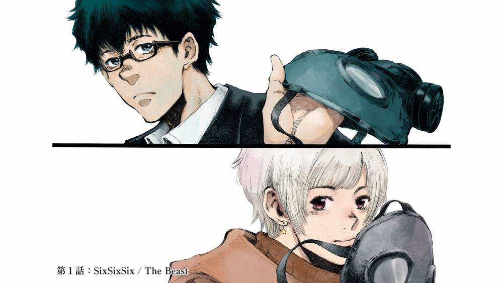 Trước Khi Em Trở Thành Quái Vật Chapter 1 trang 4