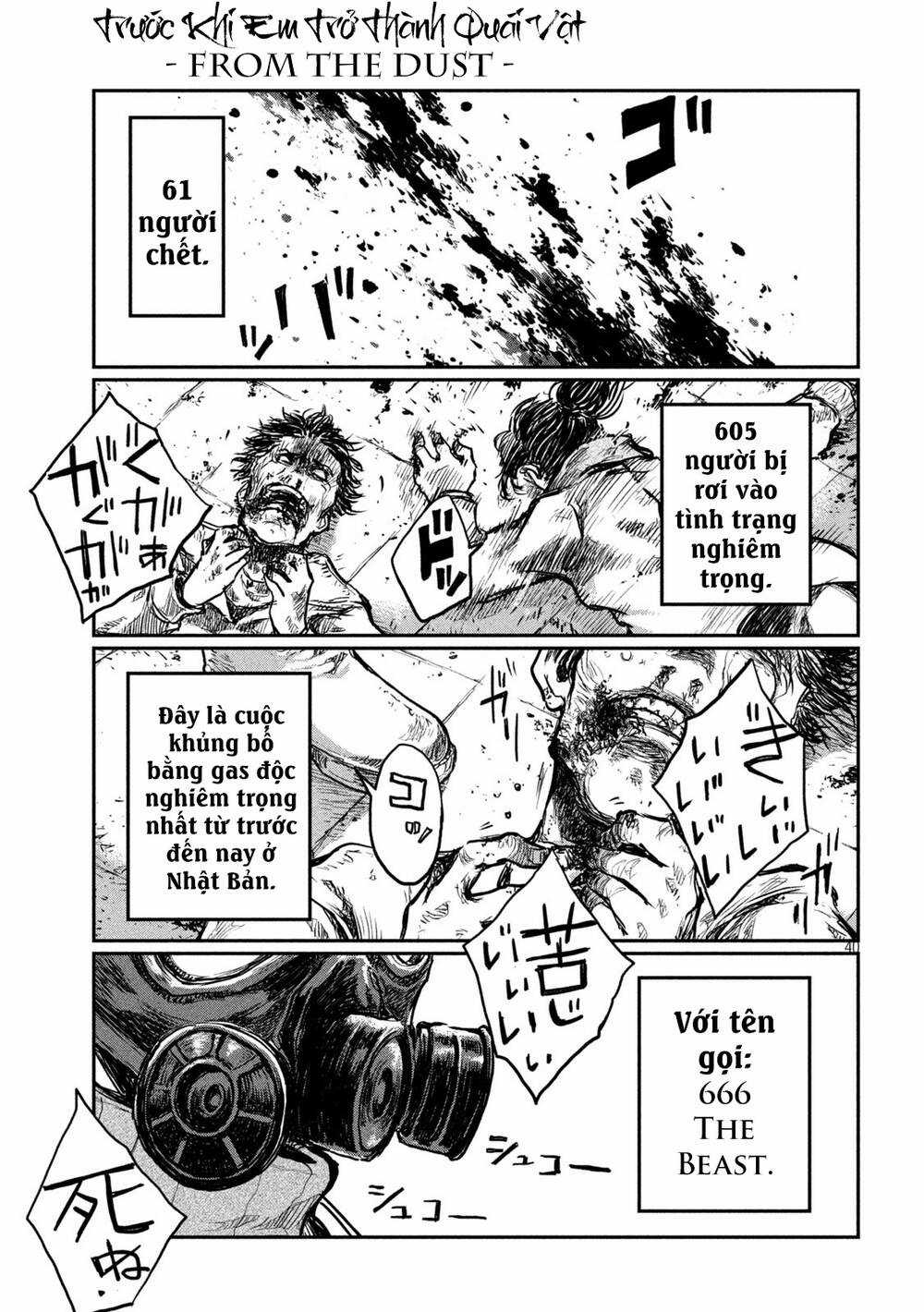 Trước Khi Em Trở Thành Quái Vật Chapter 1 trang 40