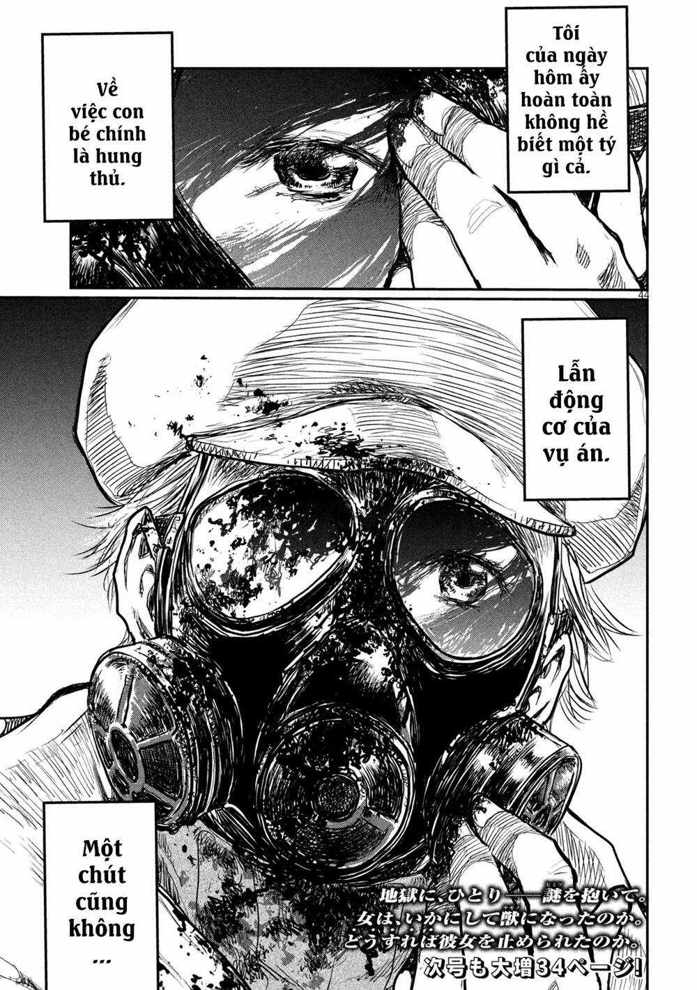 Trước Khi Em Trở Thành Quái Vật Chapter 1 trang 43