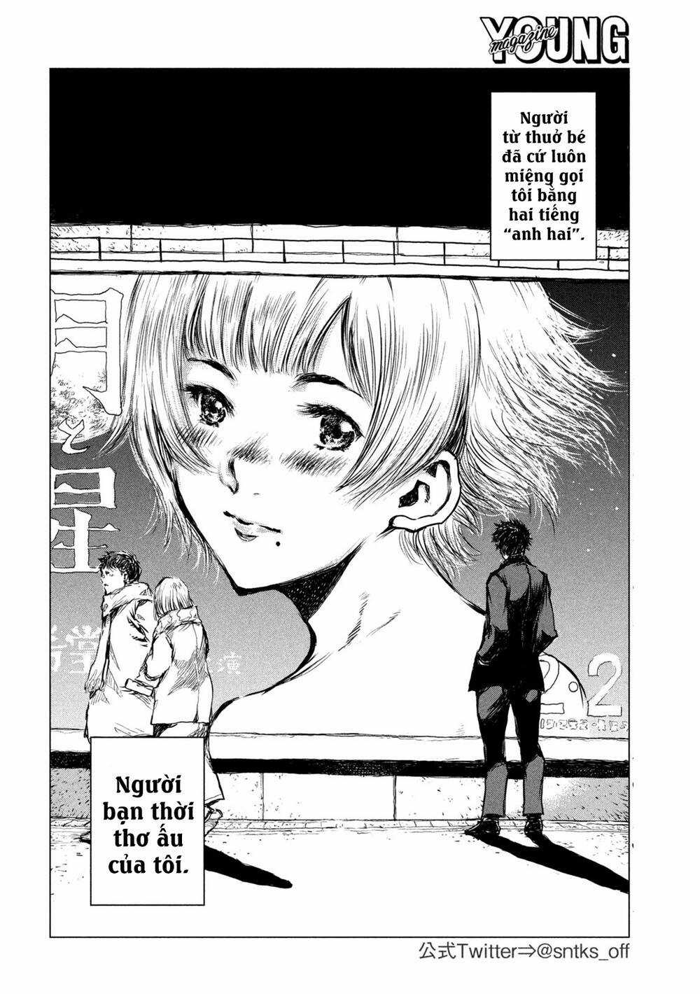 Trước Khi Em Trở Thành Quái Vật Chapter 1 trang 7