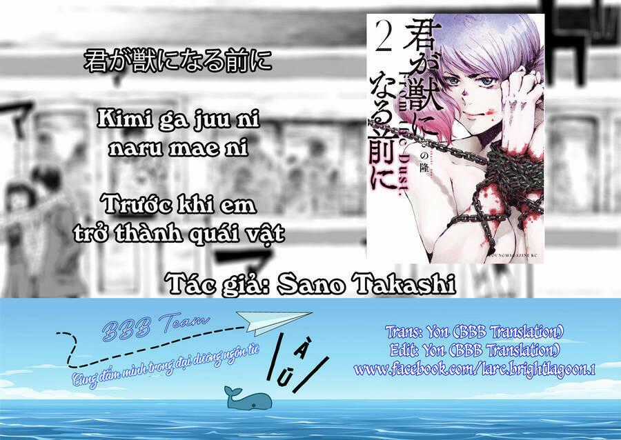 Trước Khi Em Trở Thành Quái Vật Chapter 10 trang 1