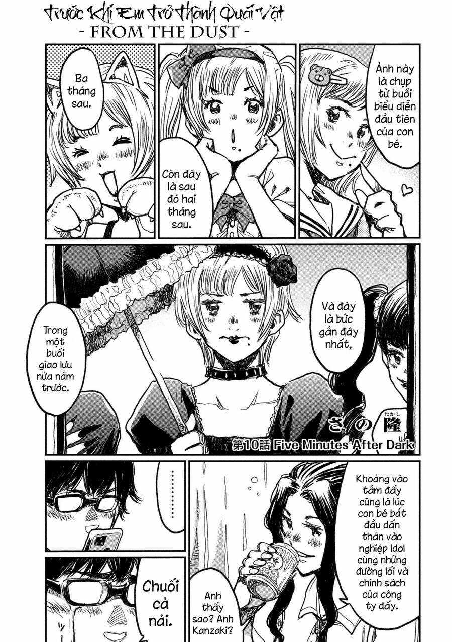 Trước Khi Em Trở Thành Quái Vật Chapter 10 trang 2