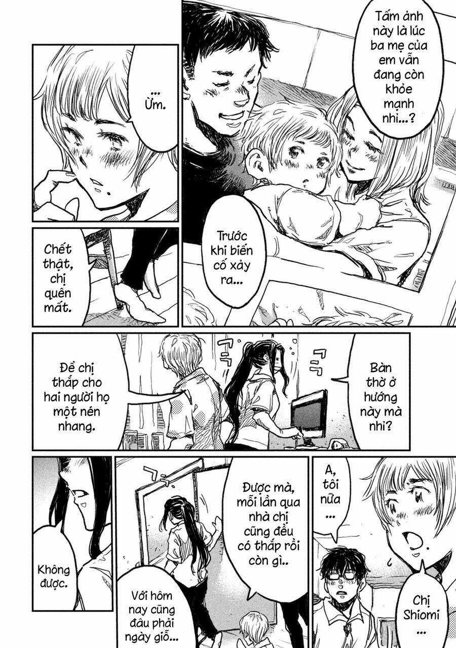 Trước Khi Em Trở Thành Quái Vật Chapter 10 trang 5