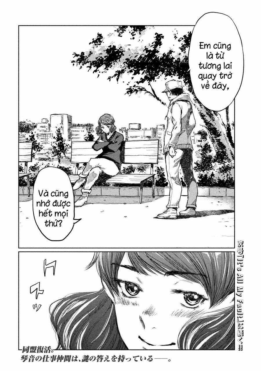 Trước Khi Em Trở Thành Quái Vật Chapter 11 trang 21