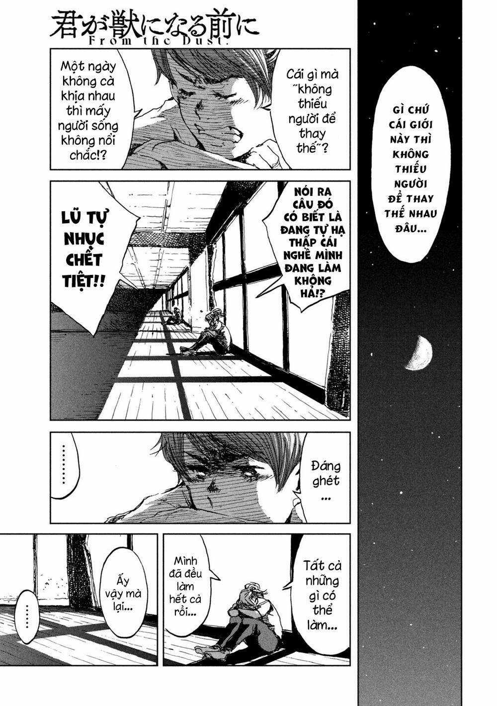 Trước Khi Em Trở Thành Quái Vật Chapter 13 trang 12