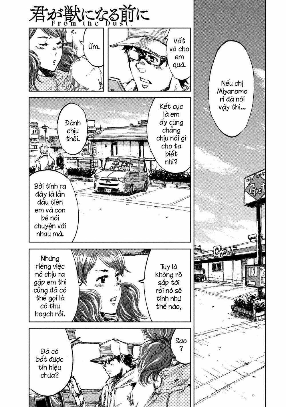 Trước Khi Em Trở Thành Quái Vật Chapter 14 trang 14