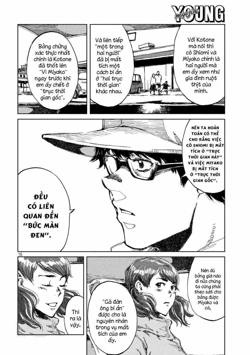 Trước Khi Em Trở Thành Quái Vật Chapter 14 trang 17