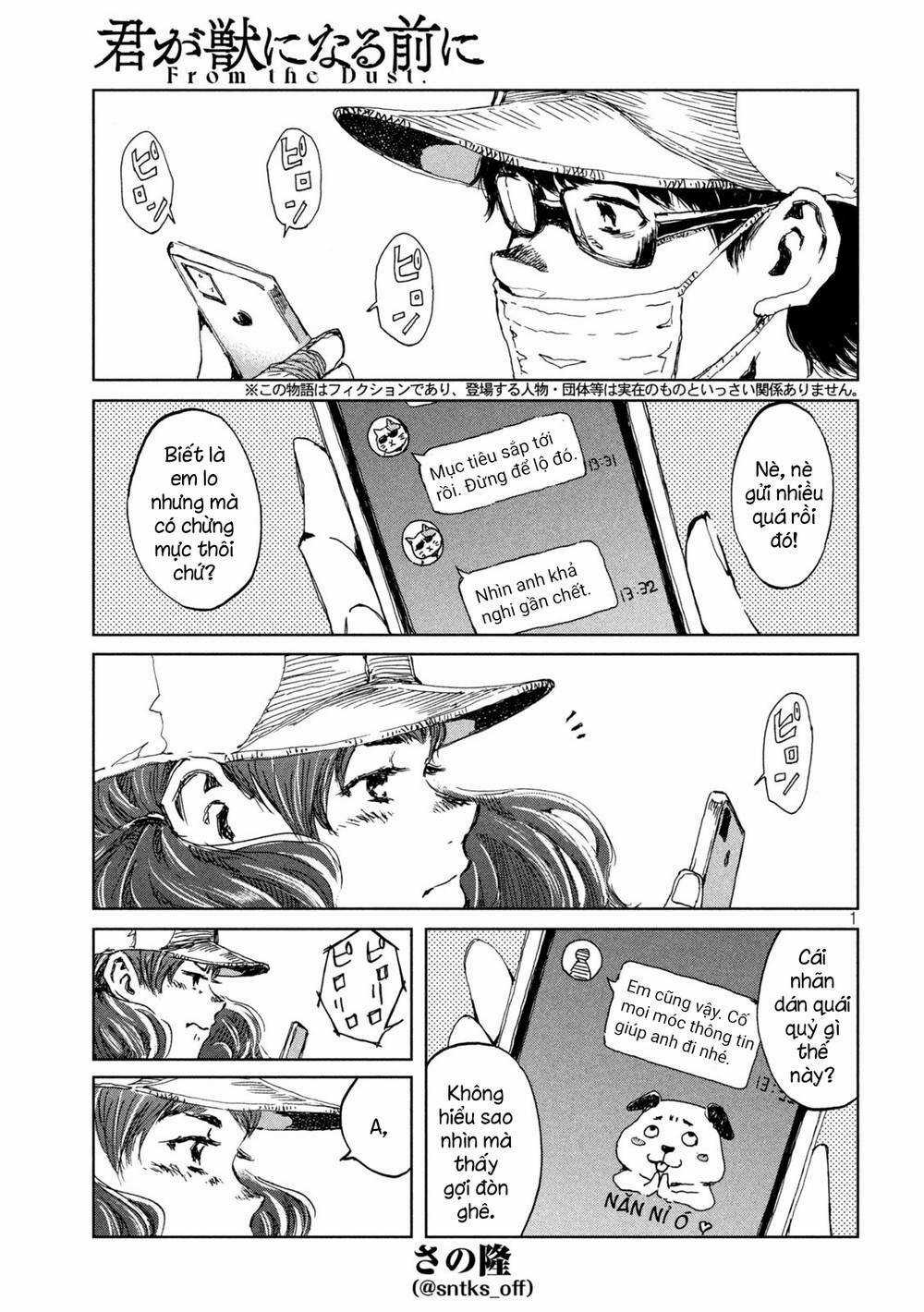 Trước Khi Em Trở Thành Quái Vật Chapter 14 trang 2