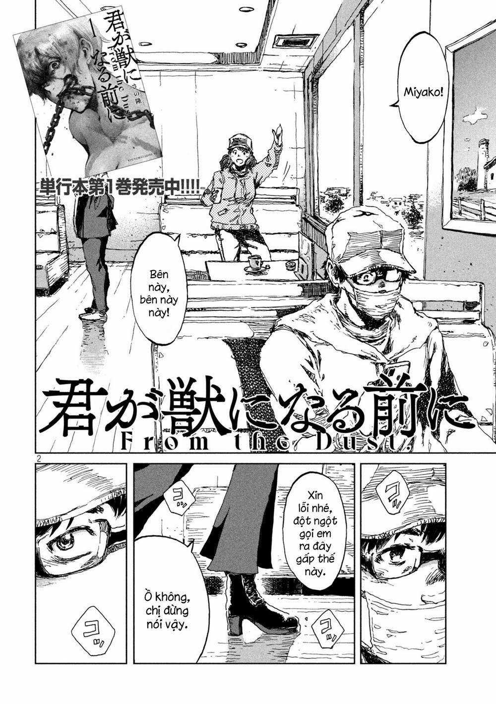 Trước Khi Em Trở Thành Quái Vật Chapter 14 trang 3