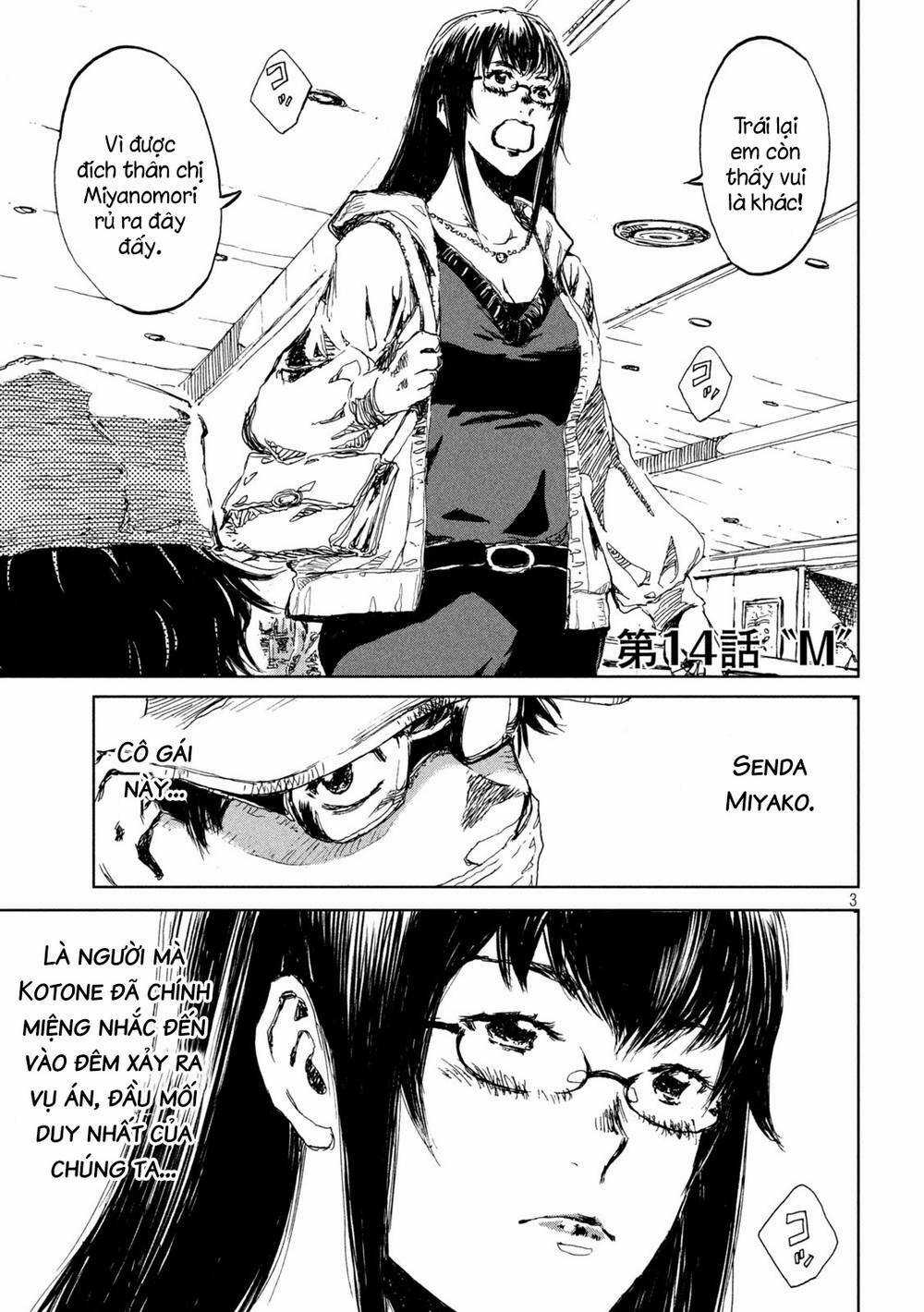 Trước Khi Em Trở Thành Quái Vật Chapter 14 trang 4