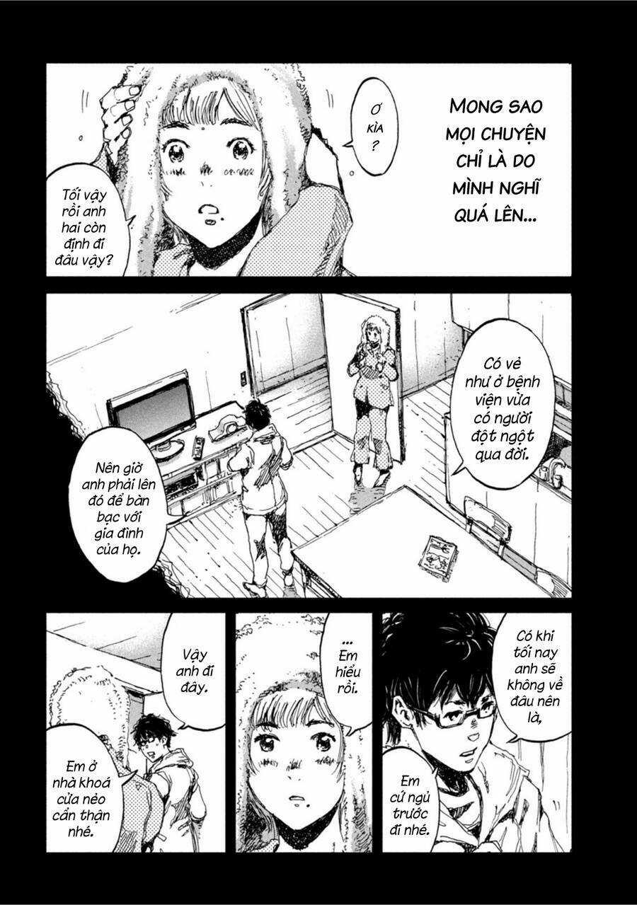 Trước Khi Em Trở Thành Quái Vật Chapter 15 trang 13