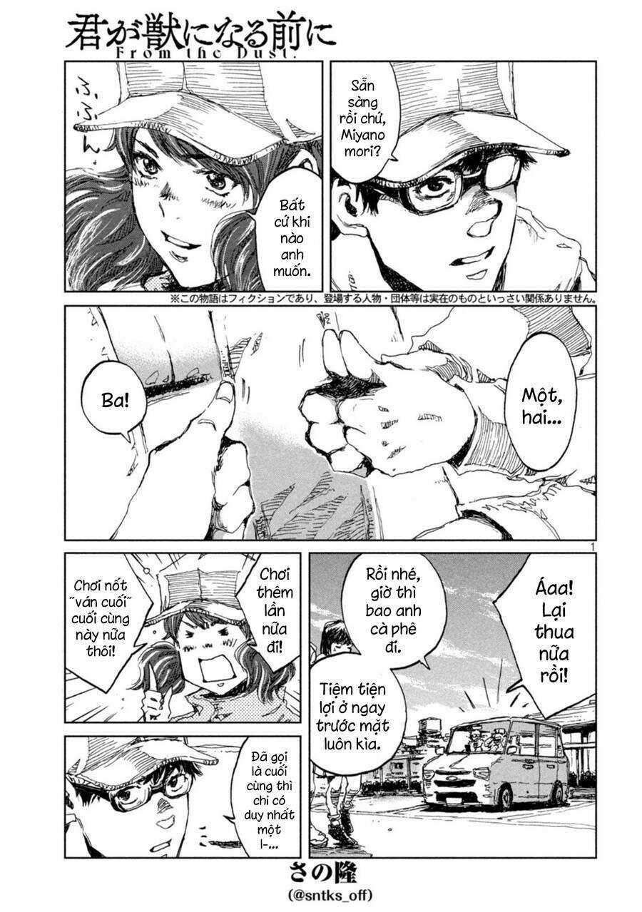 Trước Khi Em Trở Thành Quái Vật Chapter 15 trang 2