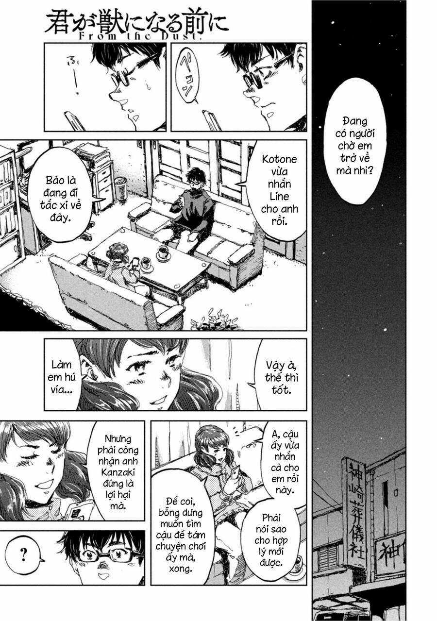 Trước Khi Em Trở Thành Quái Vật Chapter 17 trang 15