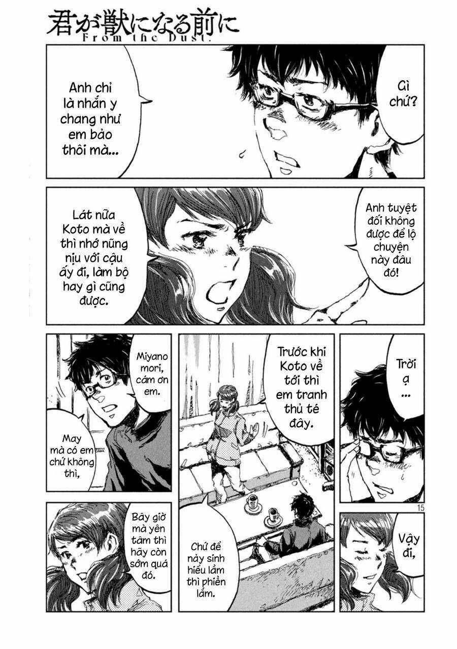 Trước Khi Em Trở Thành Quái Vật Chapter 17 trang 17