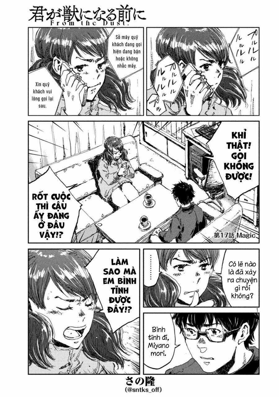 Trước Khi Em Trở Thành Quái Vật Chapter 17 trang 3