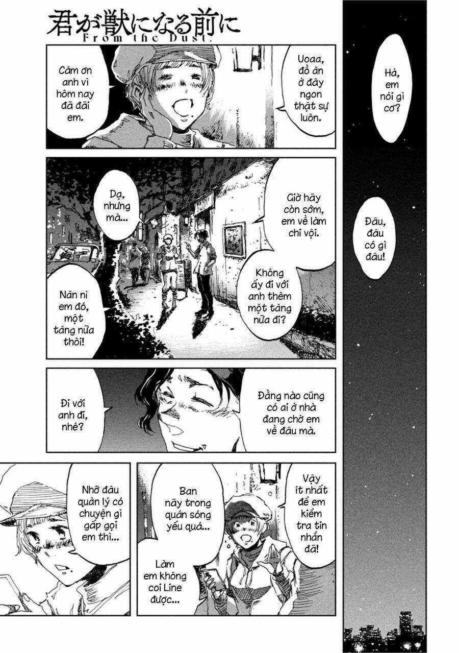 Trước Khi Em Trở Thành Quái Vật Chapter 17 trang 7