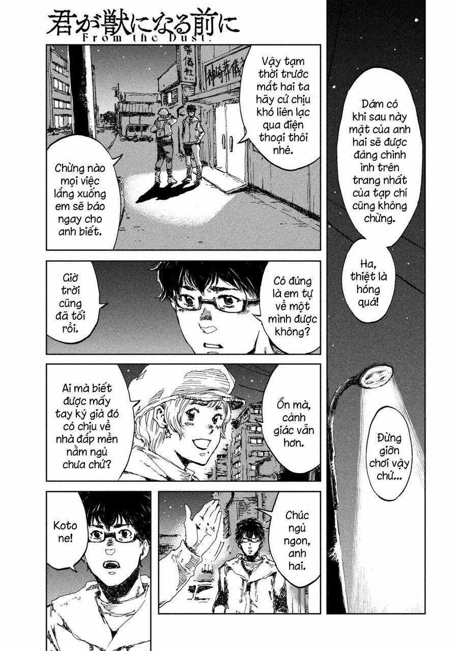 Trước Khi Em Trở Thành Quái Vật Chapter 18 trang 18