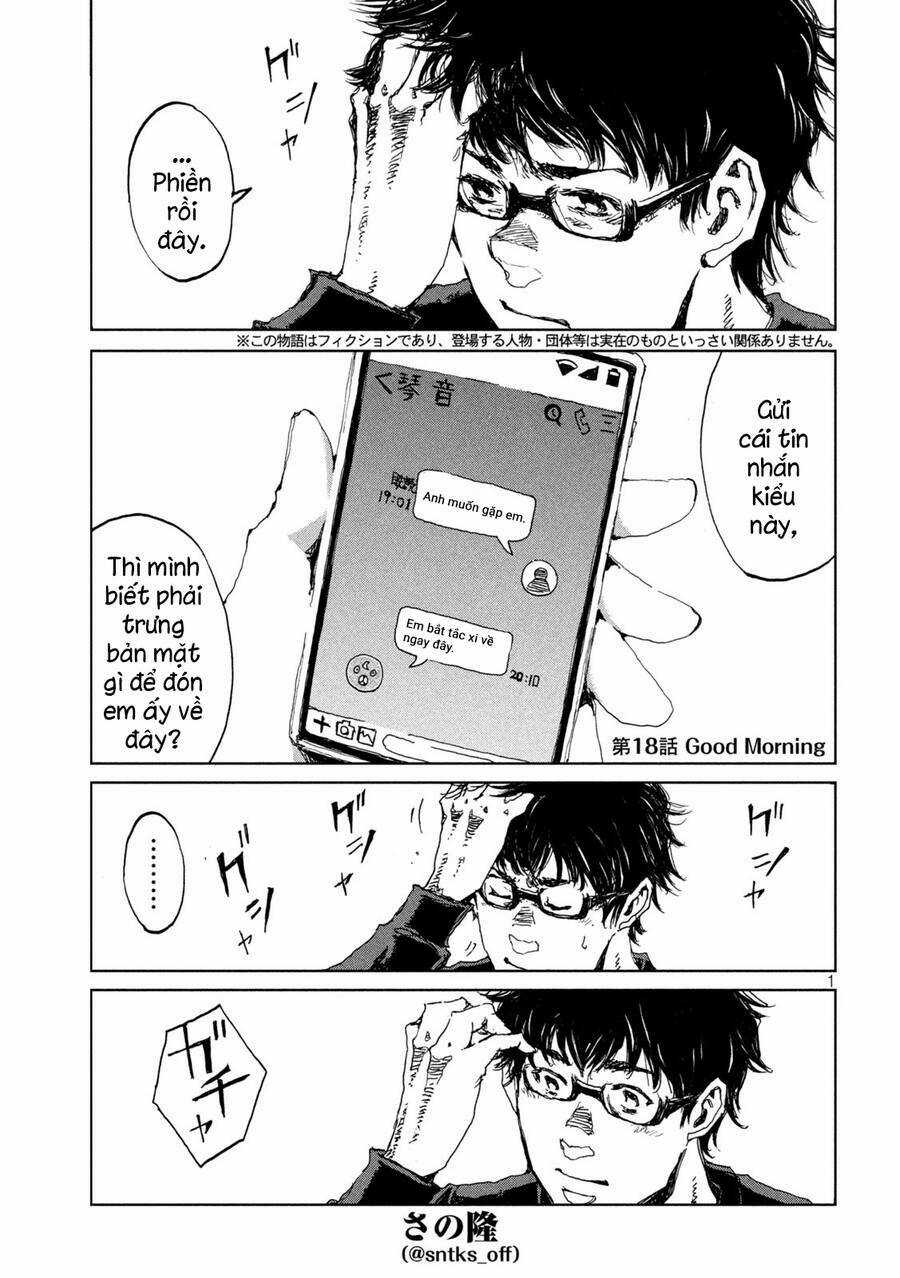 Trước Khi Em Trở Thành Quái Vật Chapter 18 trang 2