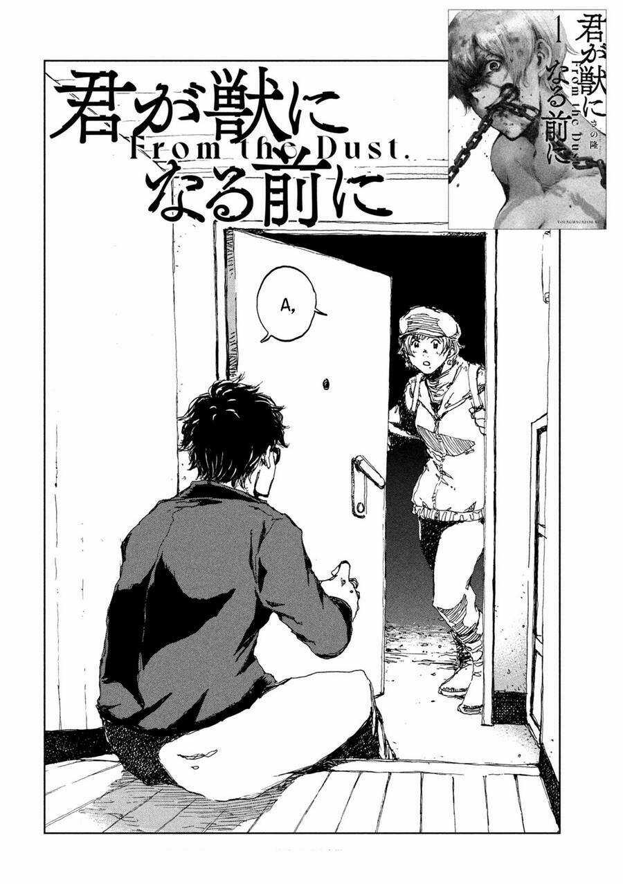 Trước Khi Em Trở Thành Quái Vật Chapter 18 trang 3