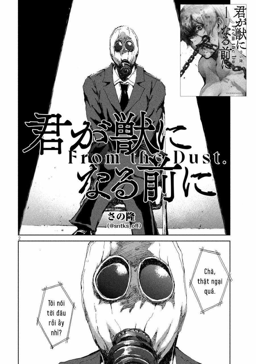 Trước Khi Em Trở Thành Quái Vật Chapter 19 trang 3