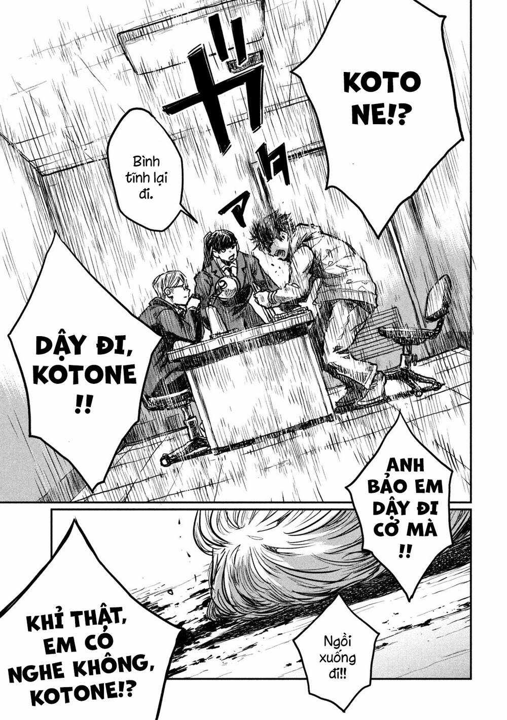 Trước Khi Em Trở Thành Quái Vật Chapter 2 trang 16