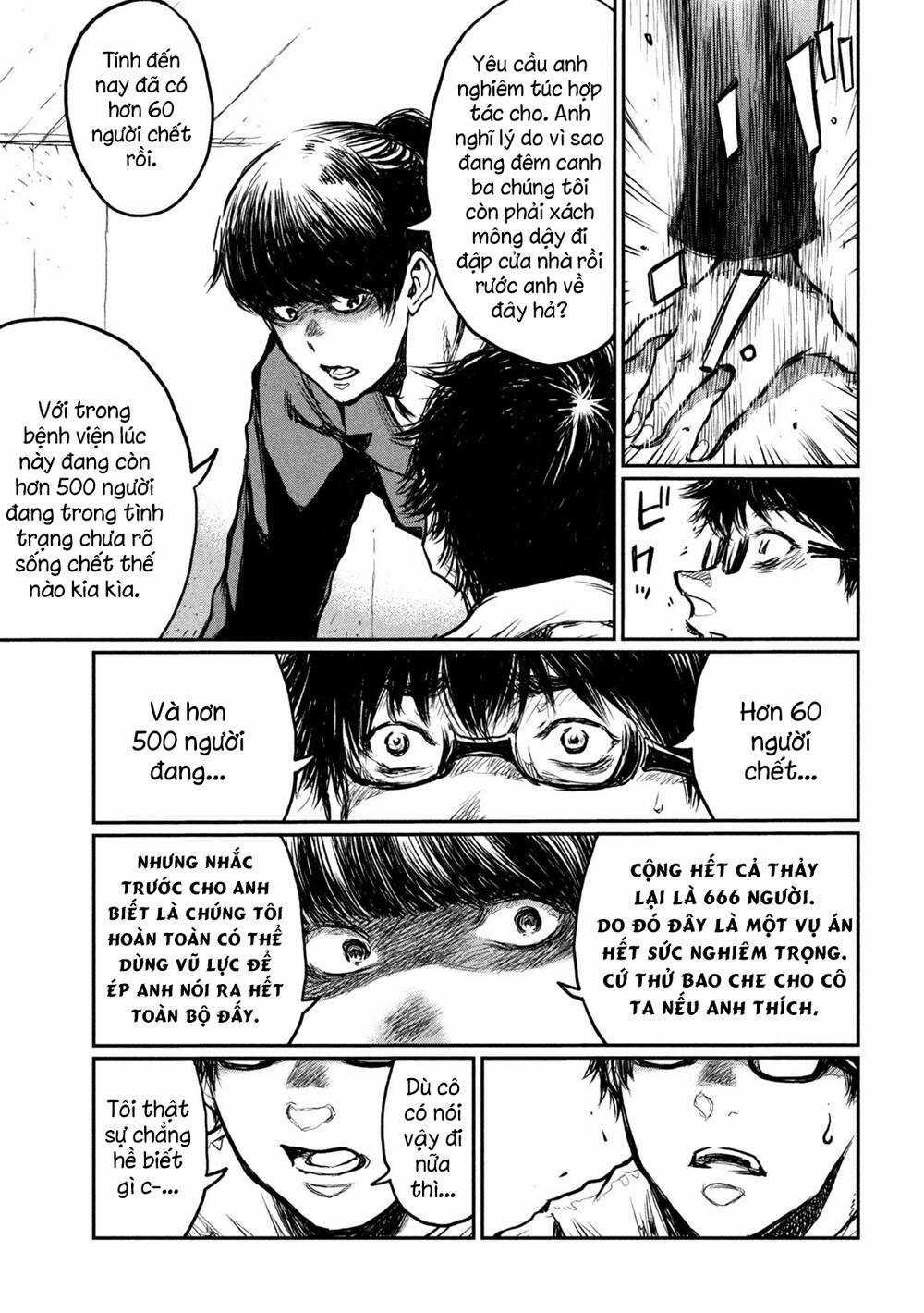 Trước Khi Em Trở Thành Quái Vật Chapter 2 trang 18