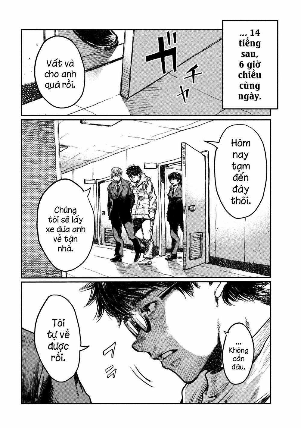 Trước Khi Em Trở Thành Quái Vật Chapter 2 trang 21