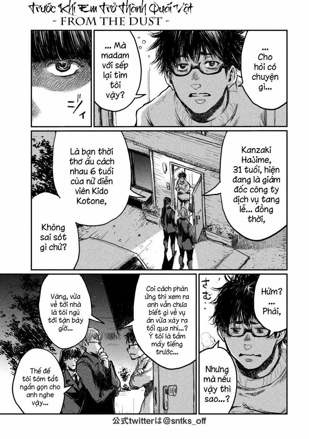 Trước Khi Em Trở Thành Quái Vật Chapter 2 trang 4