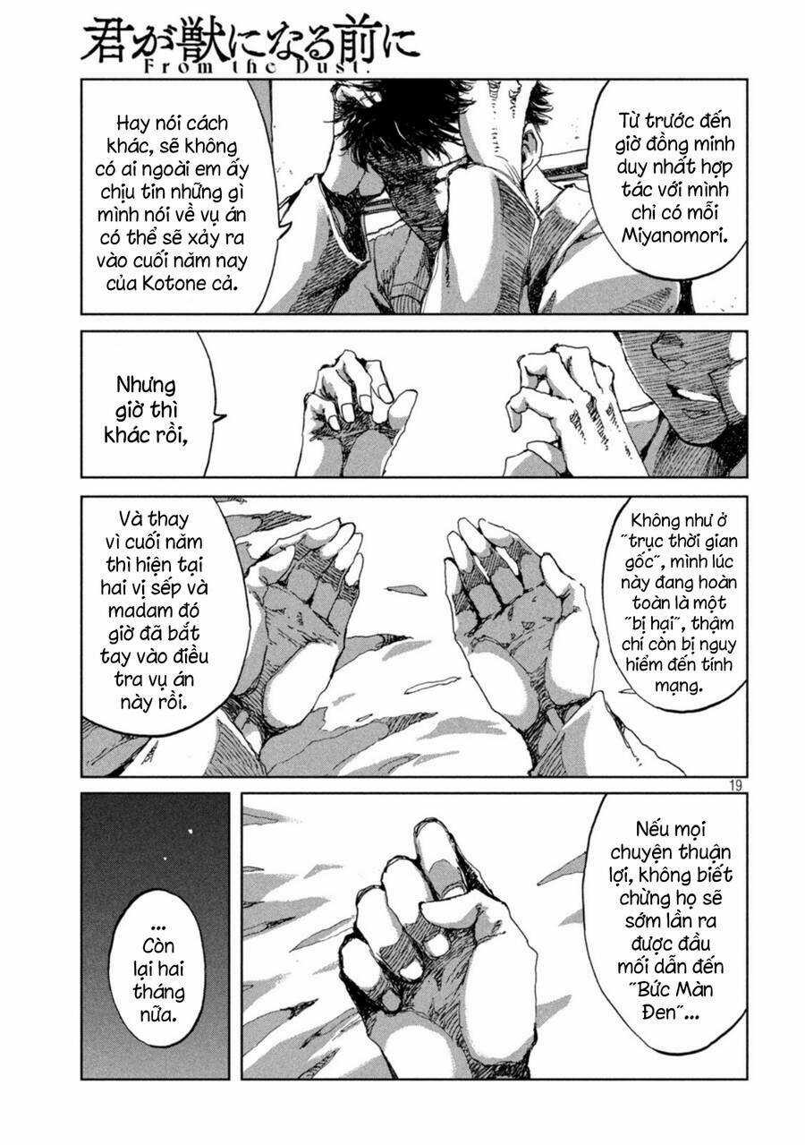 Trước Khi Em Trở Thành Quái Vật Chapter 20 trang 19