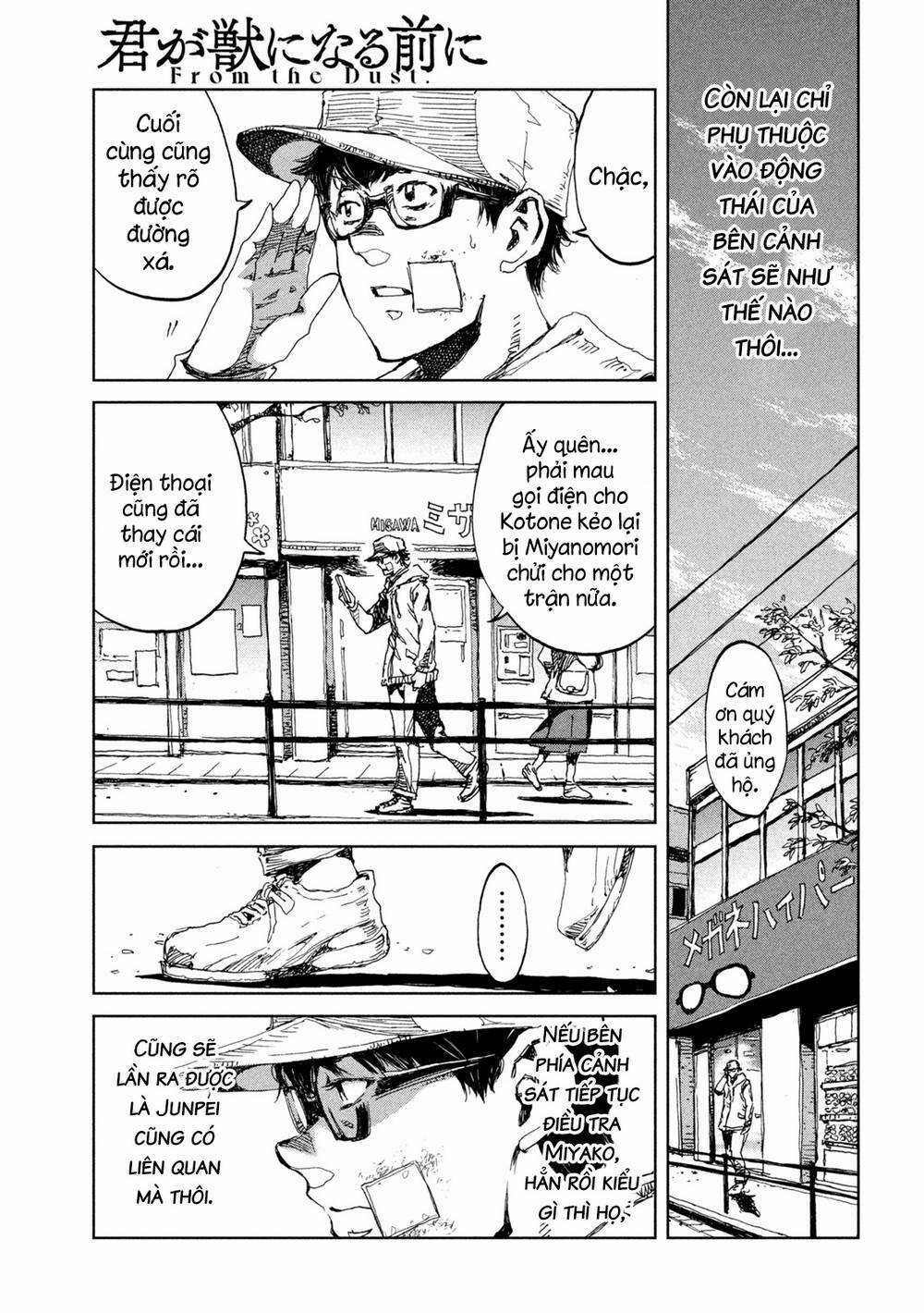 Trước Khi Em Trở Thành Quái Vật Chapter 21 trang 14