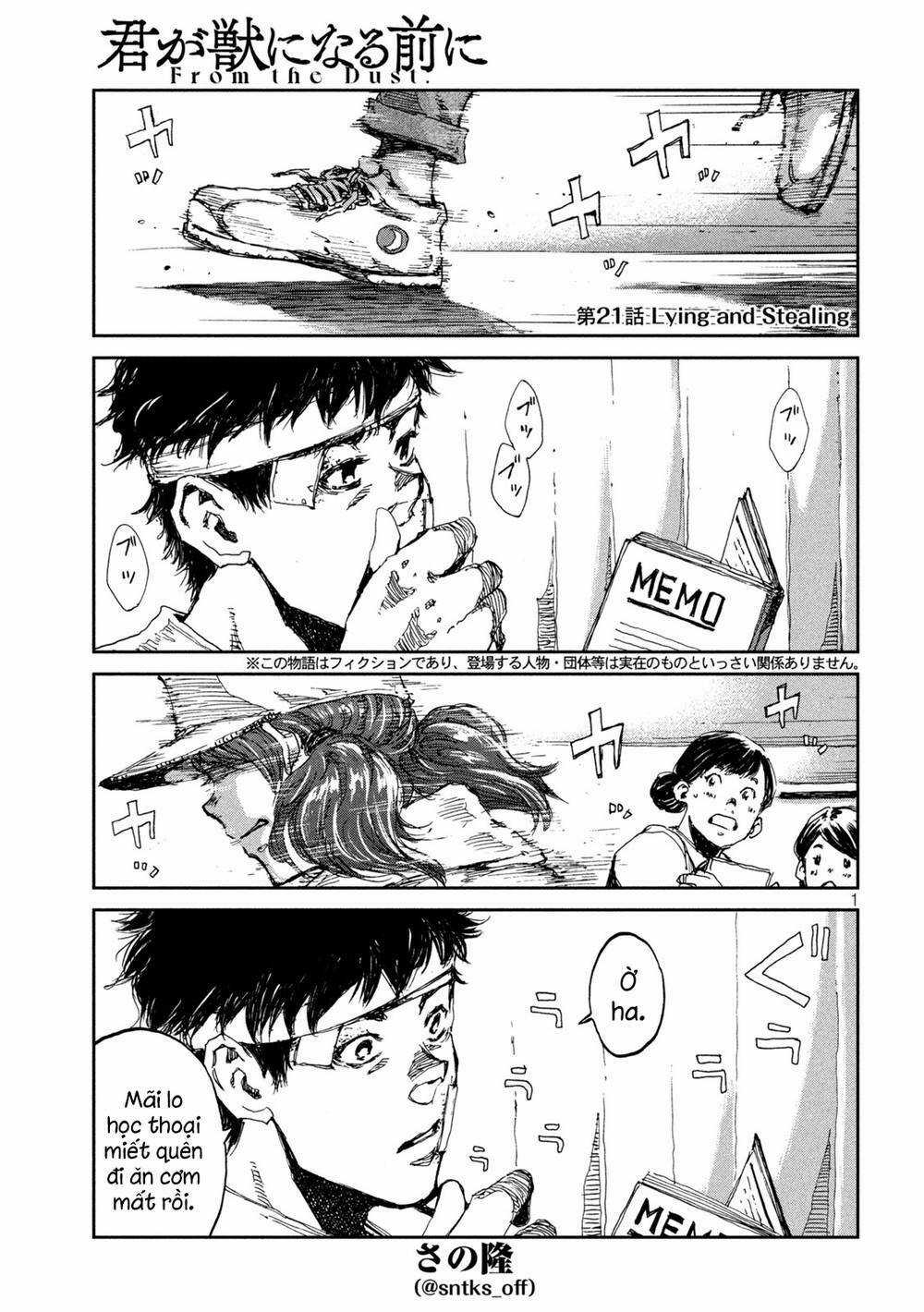 Trước Khi Em Trở Thành Quái Vật Chapter 21 trang 2